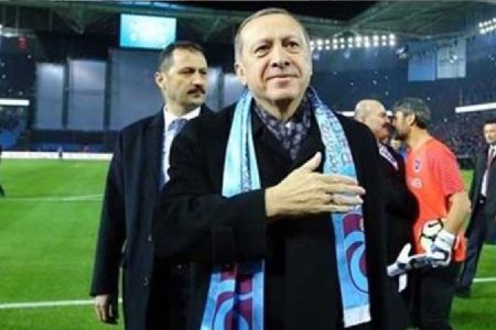 أردوغان يهنئ نادي طرابزون سبور بفوزه بالدوري التركي