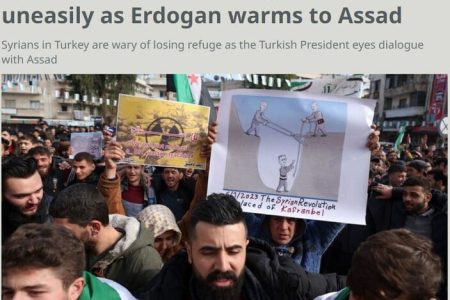 صحيفة المونيتور: السوريون قلقون بشأن الاجتماعات بين تركيا وسوريا