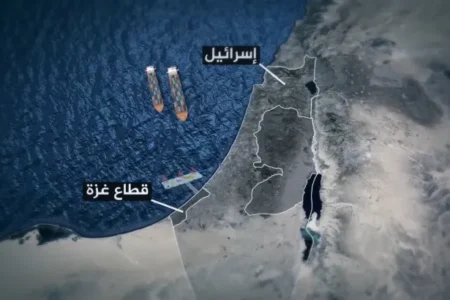 ماذا وراء خطة ميناء غزة التي تنفذها الولايات المتحدة الشريكة في الإبادة الجماعية؟