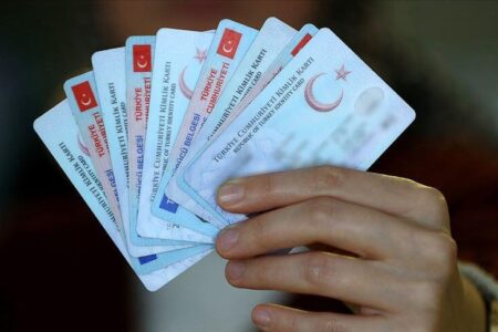 الجنسية التركية للطلاب السوريين الدارسين في جامعات تركيا