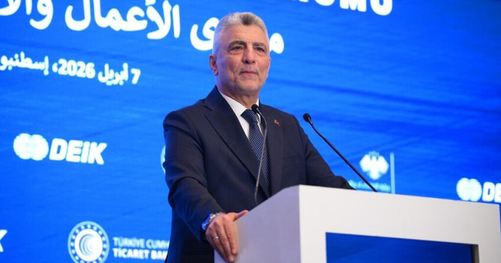 alt="وزير التجارة التركي عمر بولات"